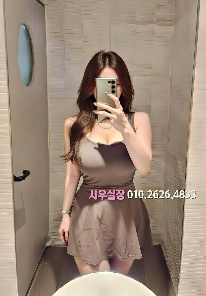 서초 일프로 추천 및 검증된 최상급 프리미엄 업소 스크린샷