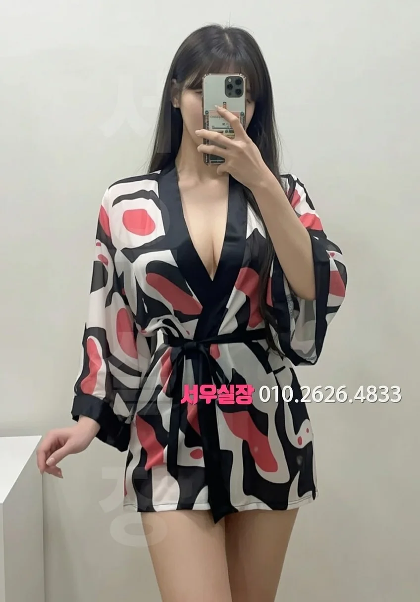 서초 노래클럽 프리미엄 라인업 20번 프로필