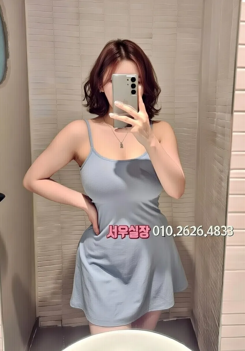 서초 미러룸 프리미엄 라인업 16번 프로필