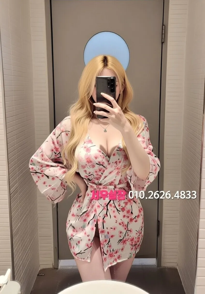 서초 하드코어 프리미엄 라인업 6번 프로필