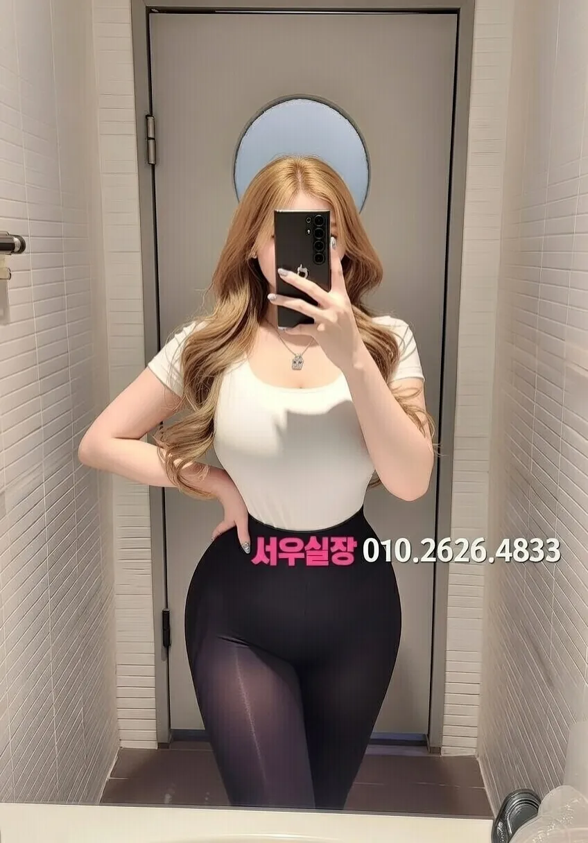 서초 쓰리노 프리미엄 라인업 16번 프로필