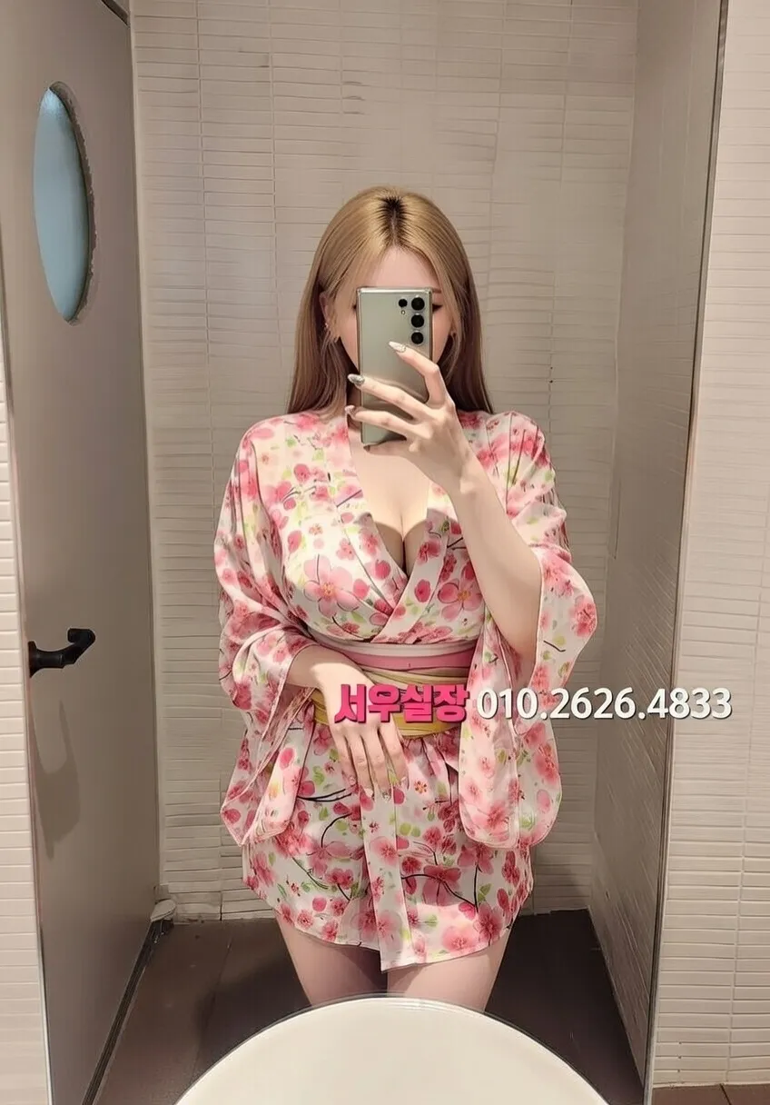 서초 레깅스룸 프리미엄 라인업 34번 프로필