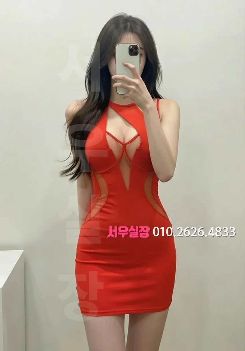 서초 일프로 프리미엄 라인업 38번 프로필