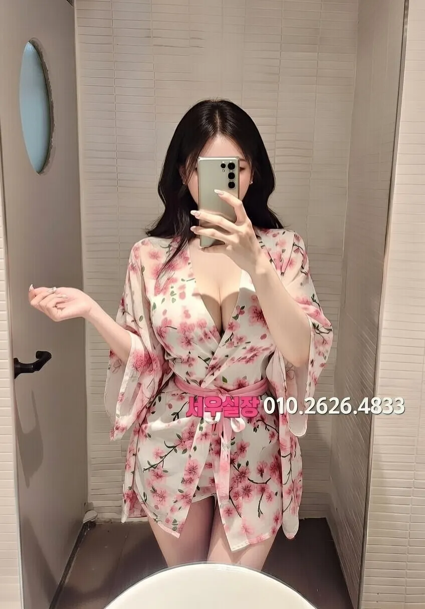 서초 노래클럽 프리미엄 라인업 21번 프로필