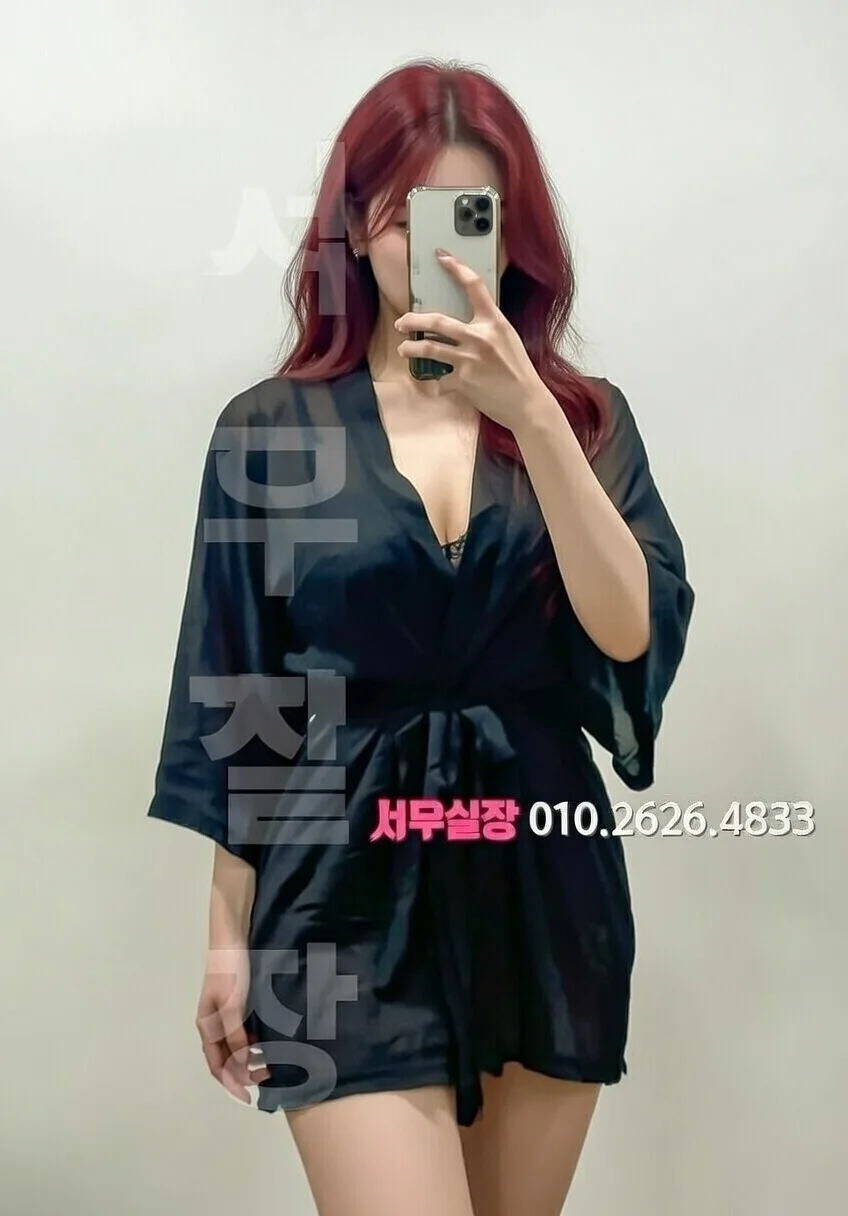 서초 베트남노래방 프리미엄 라인업 28번 프로필