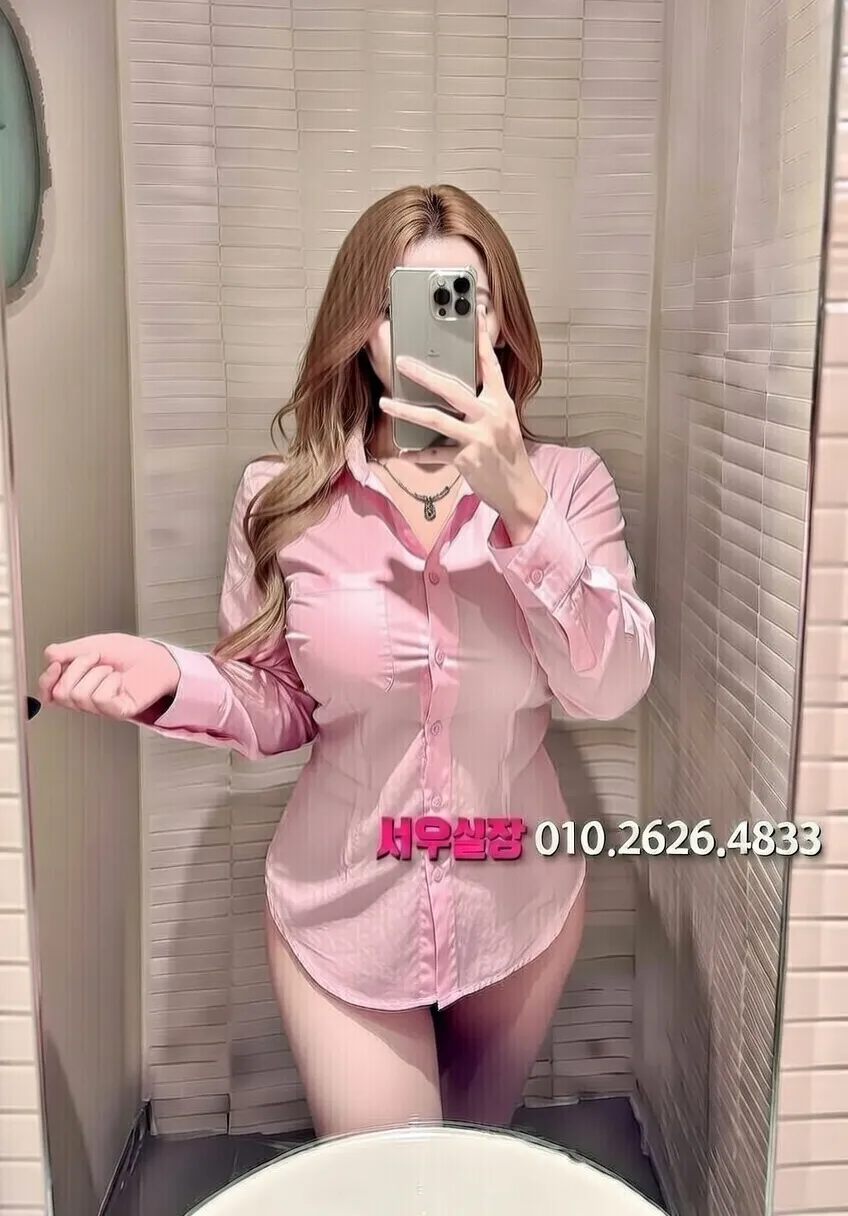 서초 쓰리노 프리미엄 라인업 9번 프로필