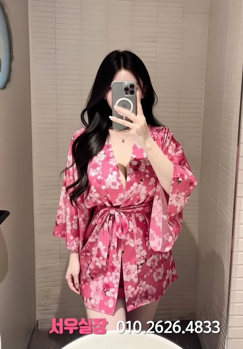 서초 일프로 프리미엄 라인업 31번 프로필