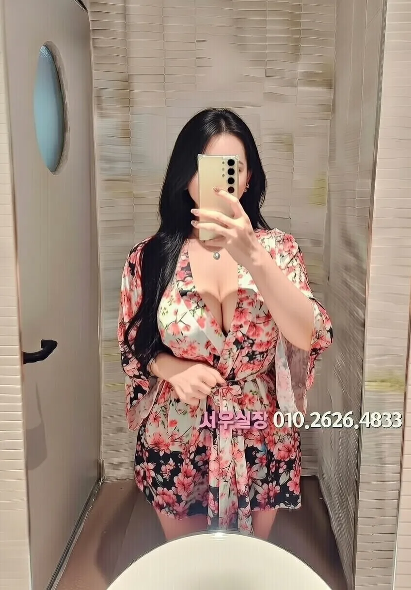 서초 쓰리노 프리미엄 라인업 27번 프로필