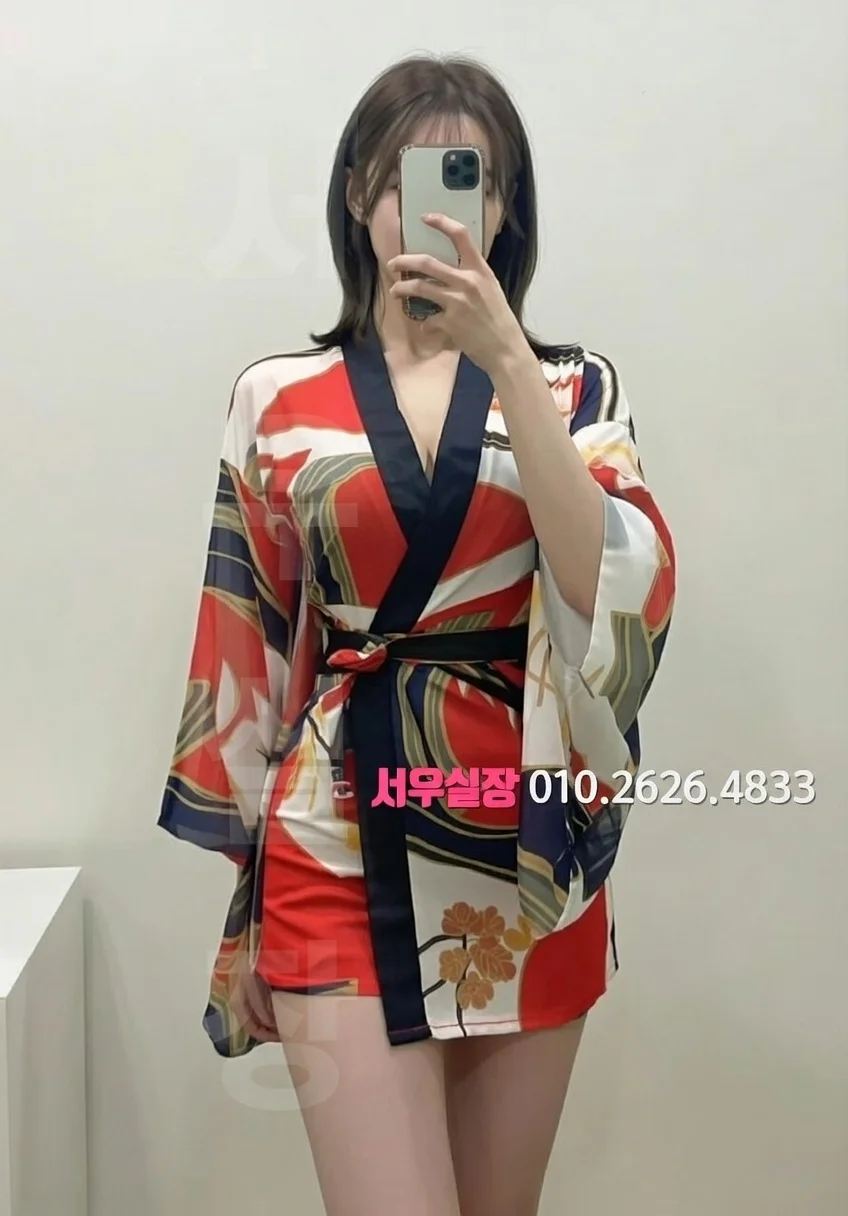 서초 하이퍼블릭 프리미엄 라인업 6번 프로필