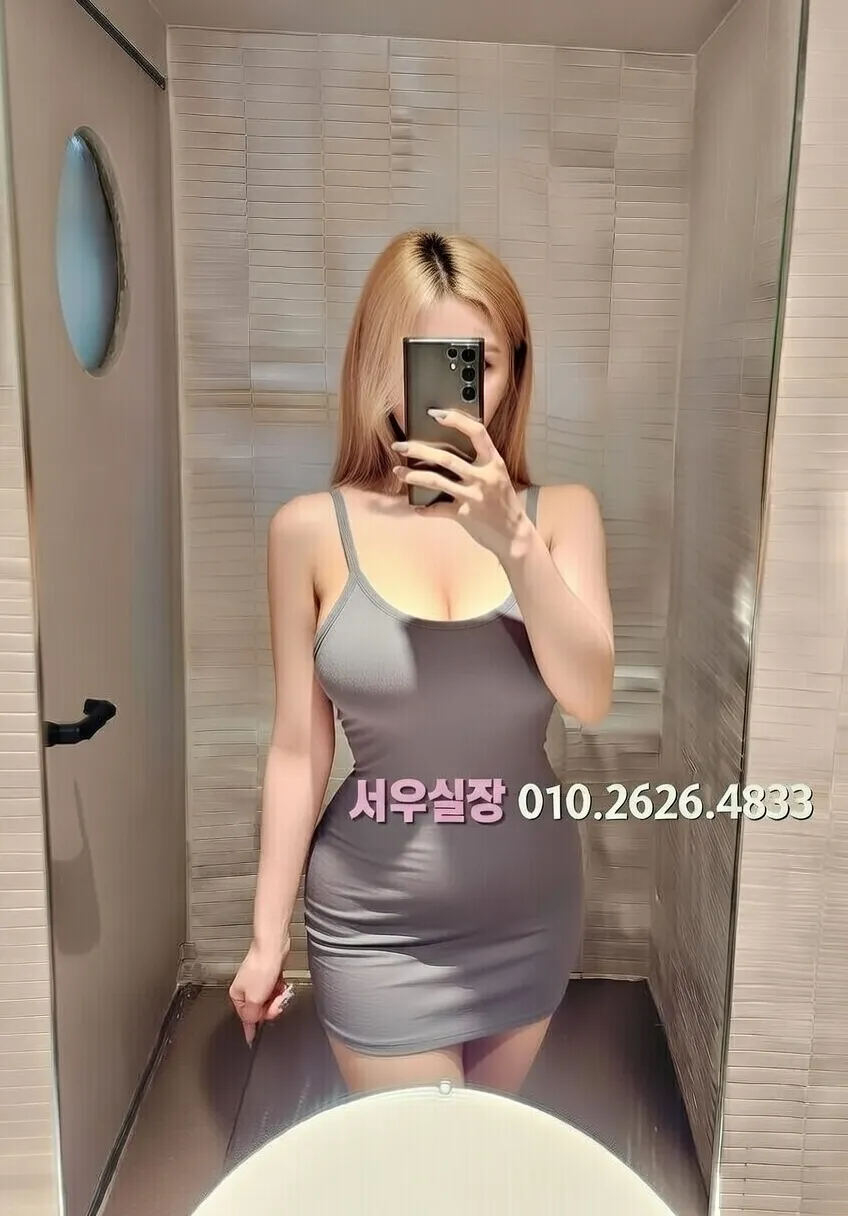 서초 일프로 프리미엄 라인업 27번 프로필