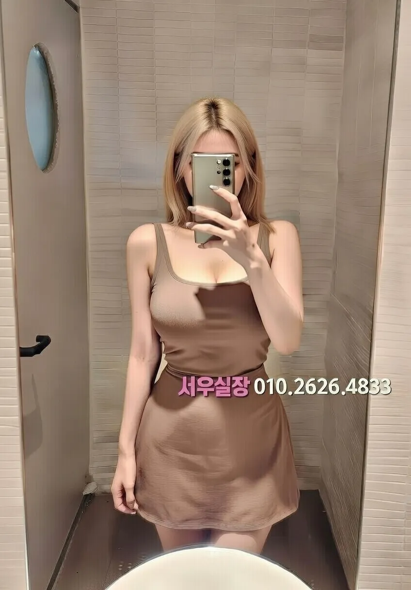 서초 다국적노래클럽 추천 및 검증된 최상급 프리미엄 업소 스크린샷