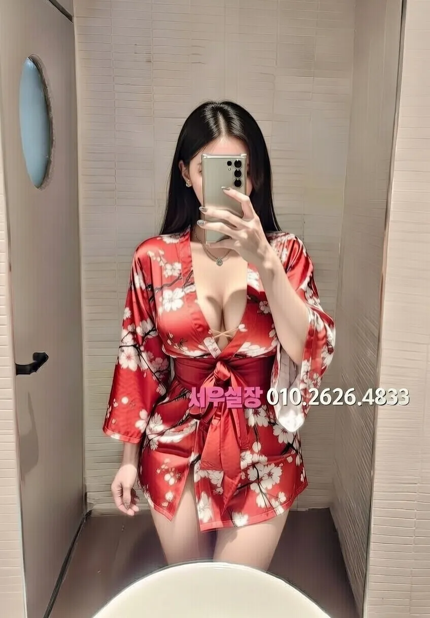 서초 가라오케 프리미엄 라인업 39번 프로필