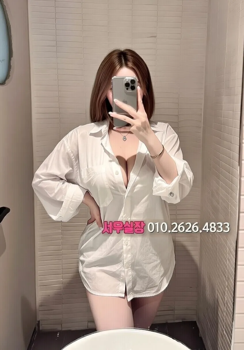 서초 미러룸 프리미엄 라인업 12번 프로필