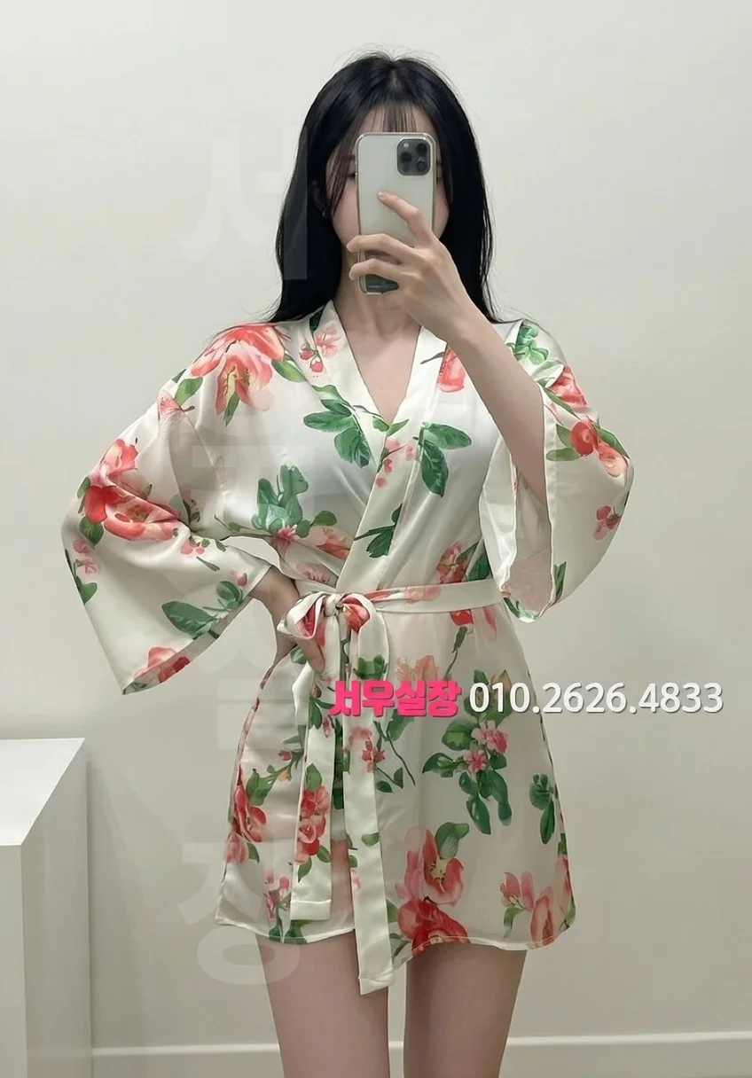 서초 정빠 프리미엄 라인업 24번 프로필