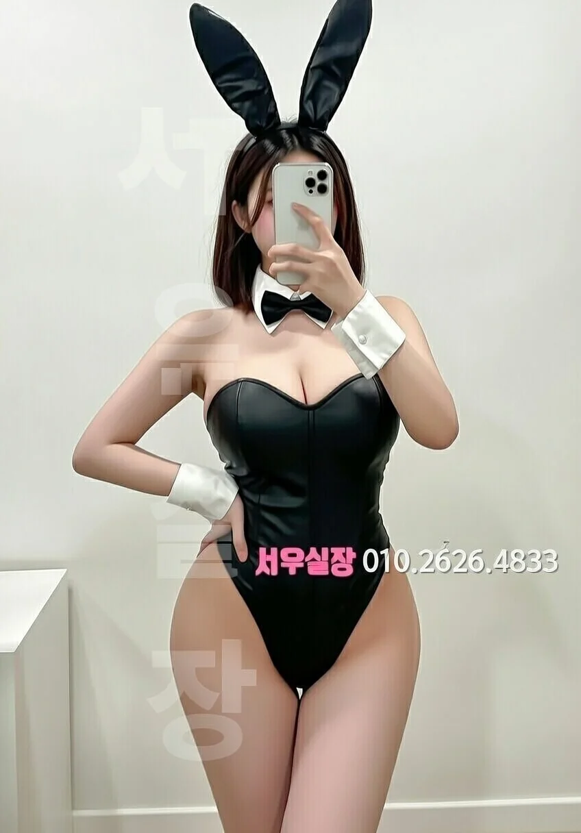 서초 룸싸롱 프리미엄 라인업 17번 프로필