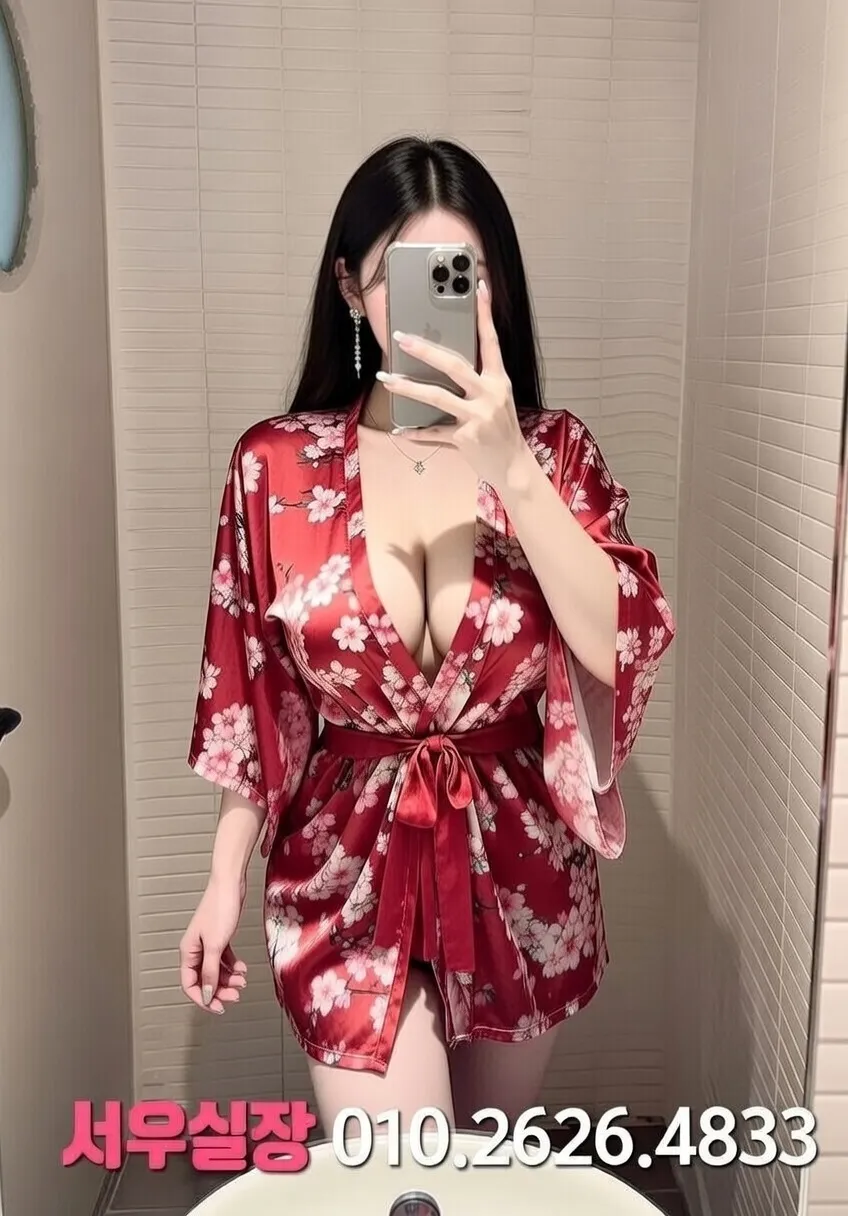 서초 일프로 프리미엄 라인업 30번 프로필