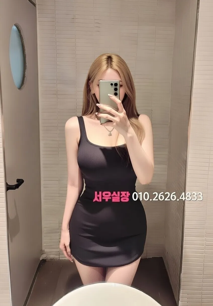서초 일프로 프리미엄 라인업 23번 프로필