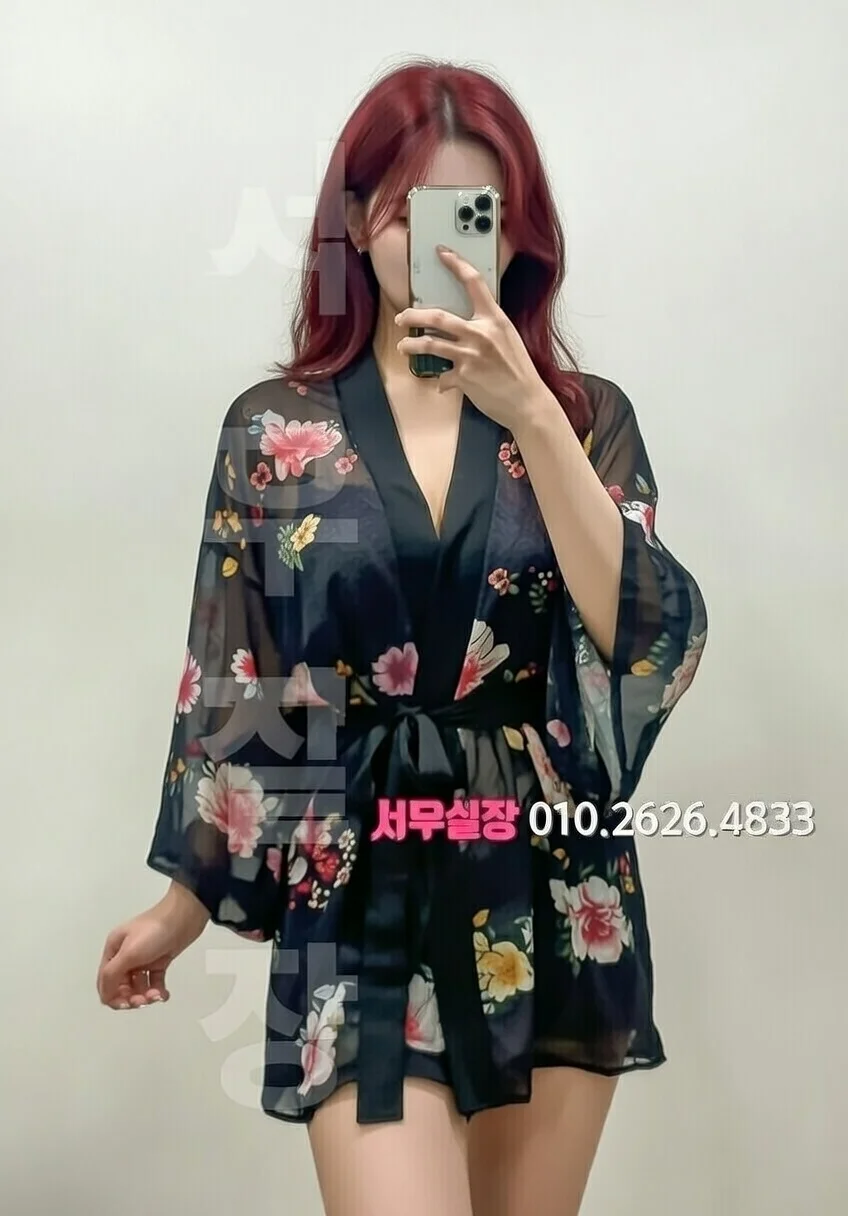 서초 텐카페 추천 및 검증된 최상급 프리미엄 업소 스크린샷