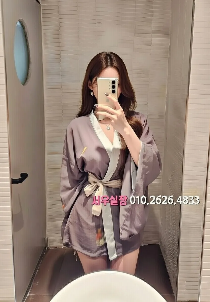 서초 쓰리노 프리미엄 라인업 25번 프로필