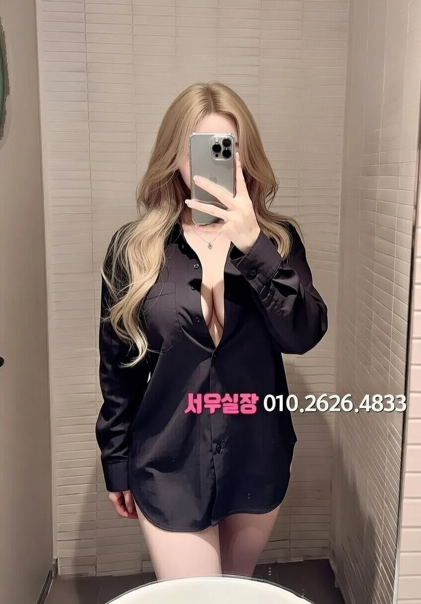 서초 보도노래방 프리미엄 라인업 22번 프로필