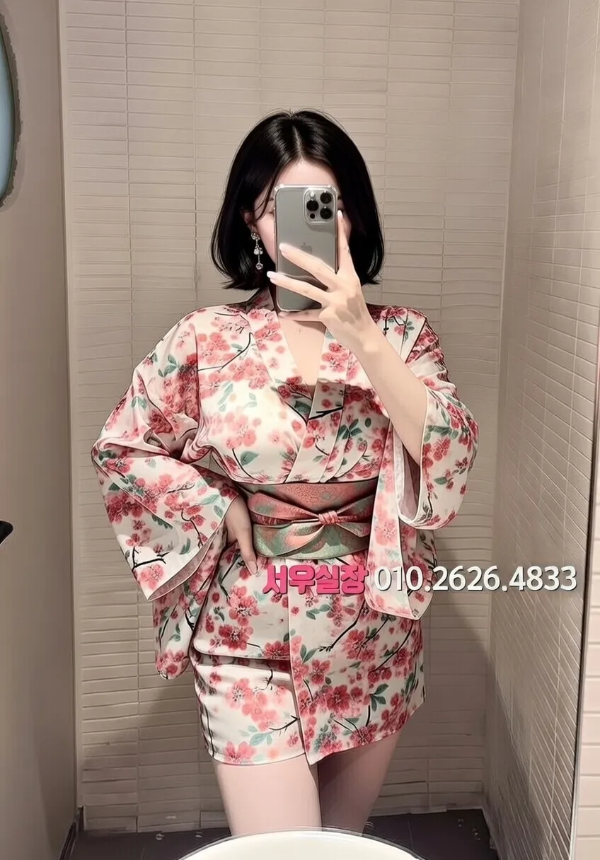 서초 노래빵 프리미엄 라인업 12번 프로필