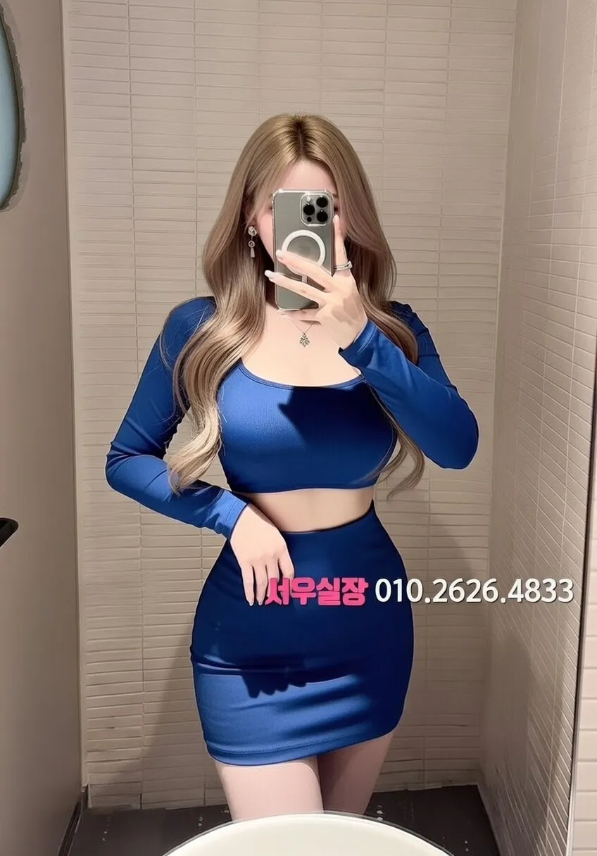 서초 풀살롱 프리미엄 라인업 1번 프로필