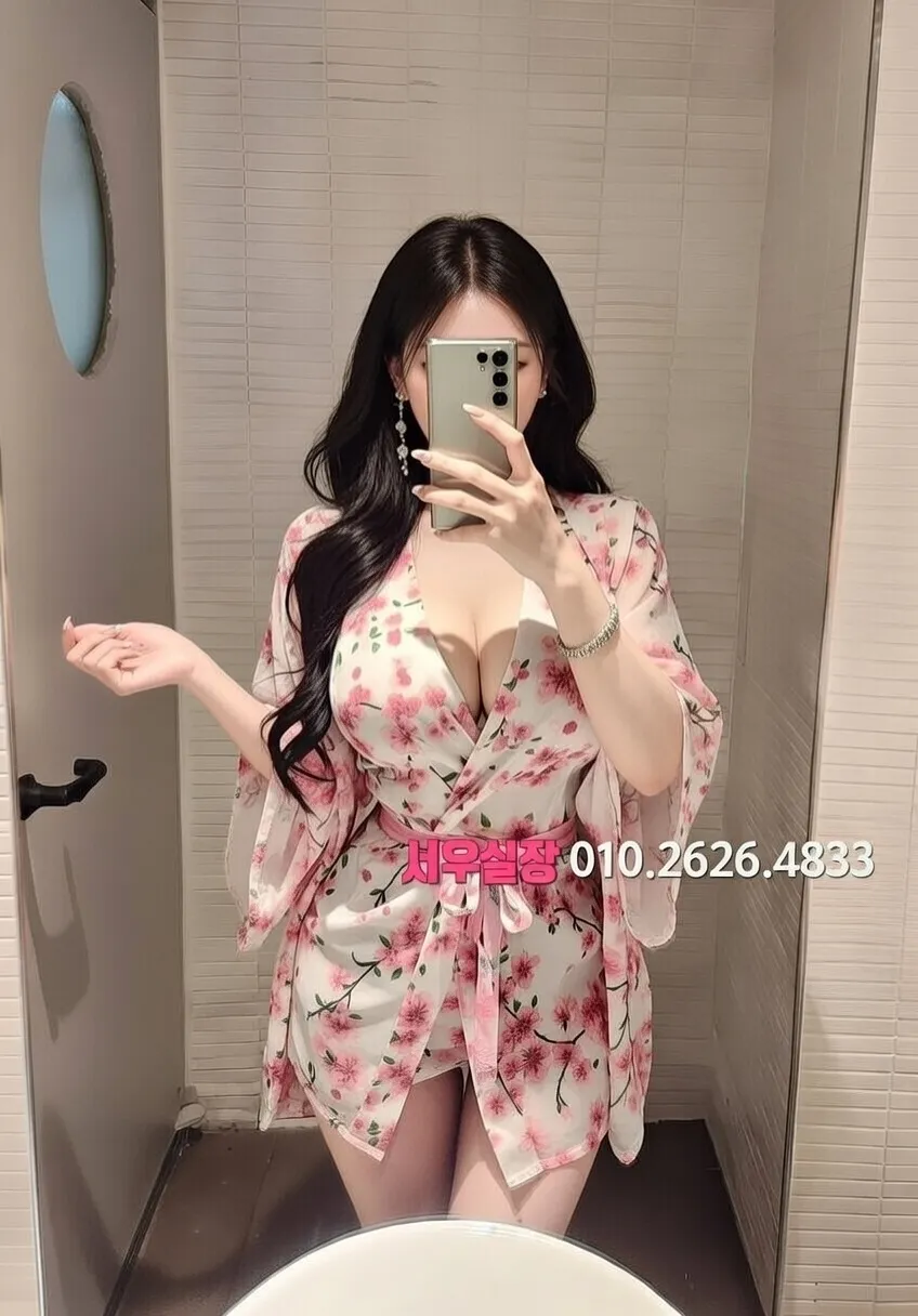 서초 가라오케 프리미엄 라인업 30번 프로필