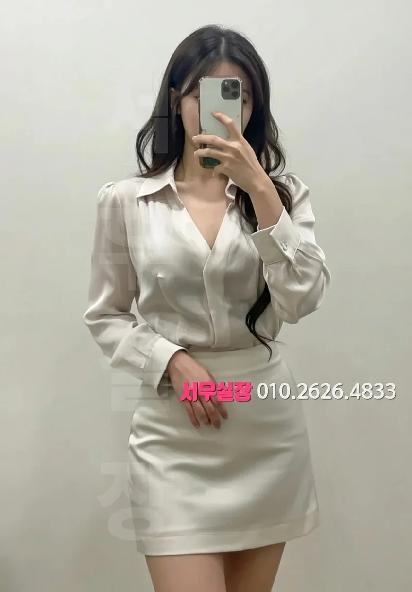 서초 하이퍼블릭 프리미엄 라인업 10번 프로필