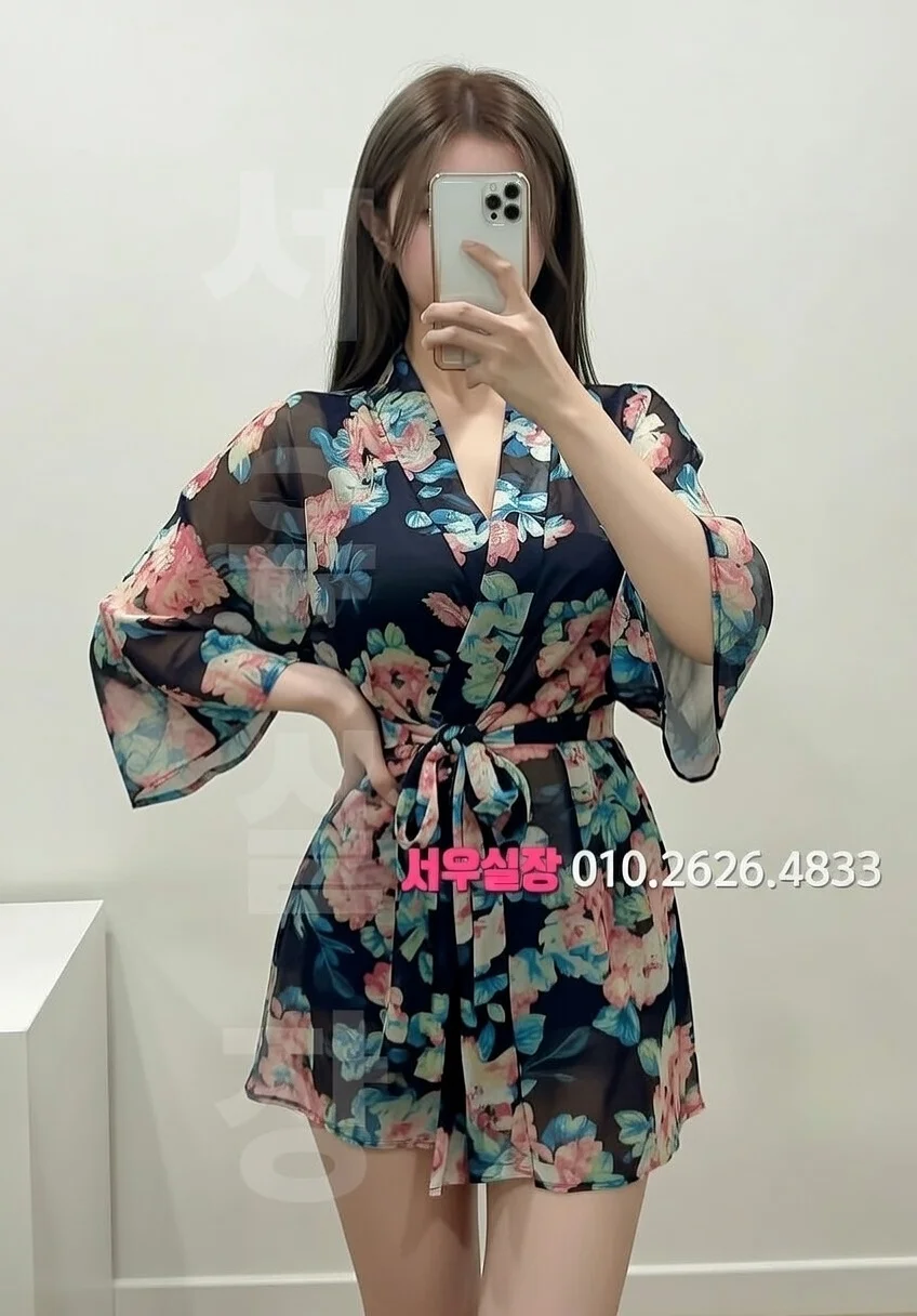 서초 보도 프리미엄 라인업 4번 프로필