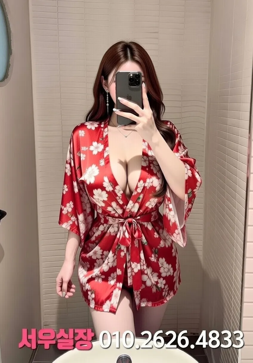 서초 가라오케 프리미엄 라인업 33번 프로필