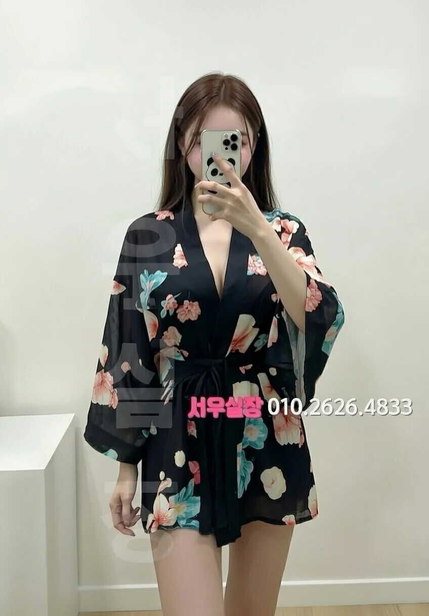 서초 베트남노래방 프리미엄 라인업 26번 프로필