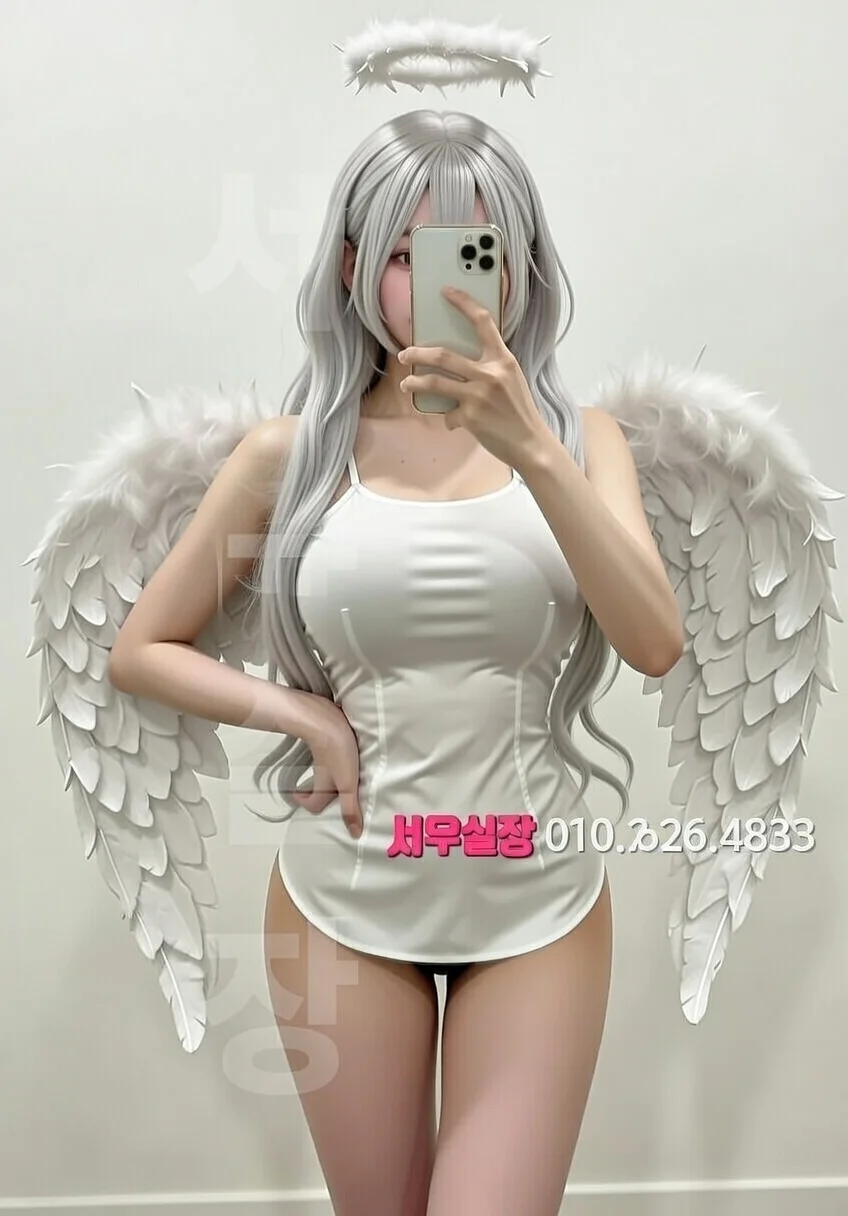 서초 베트남노래방 프리미엄 라인업 13번 프로필