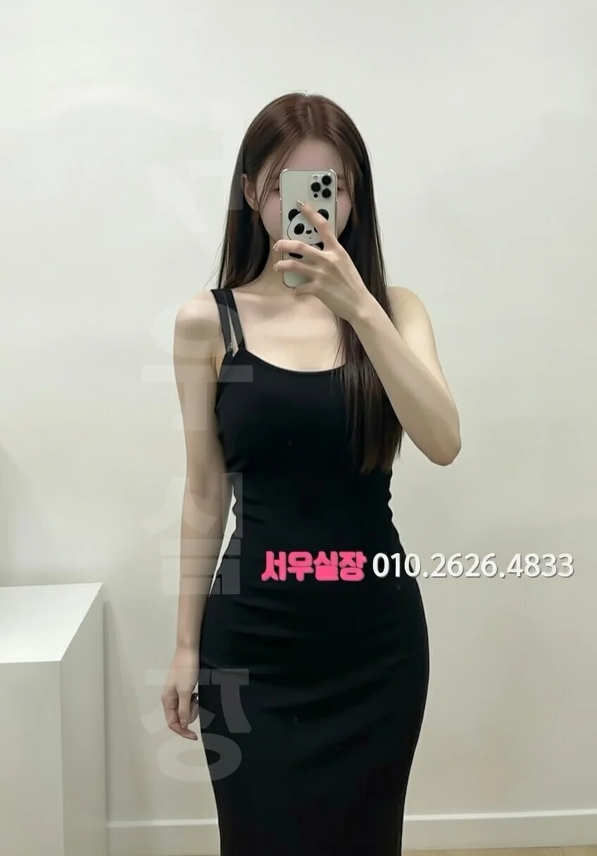 서초 노래방 프리미엄 라인업 20번 프로필