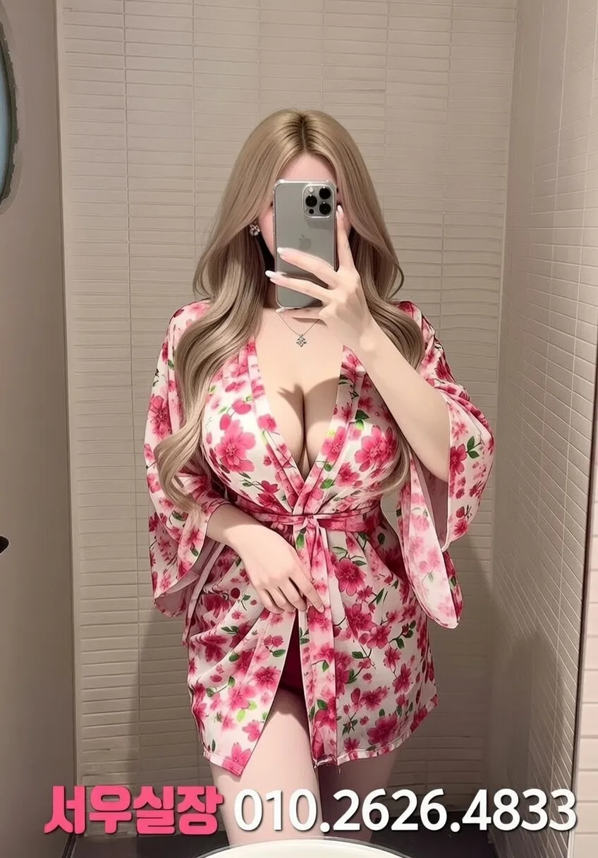 서초 룸싸롱 프리미엄 라인업 20번 프로필