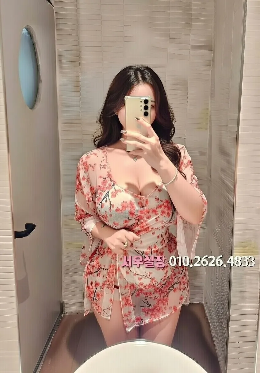 서초 스탠드바 프리미엄 라인업 22번 프로필