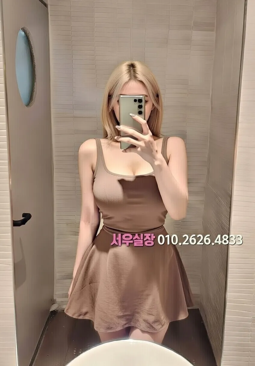 서초 가라오케 프리미엄 라인업 38번 프로필