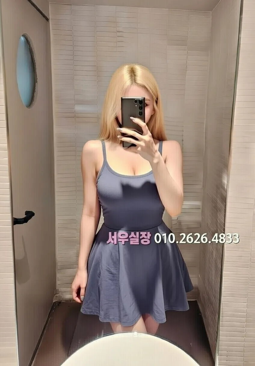 서초 일프로 프리미엄 라인업 35번 프로필