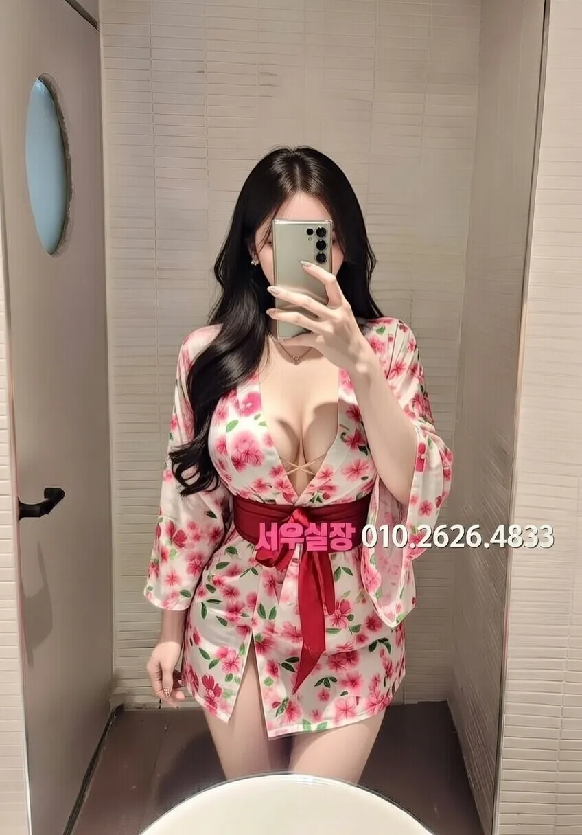 서초 노래빵 프리미엄 라인업 12번 프로필