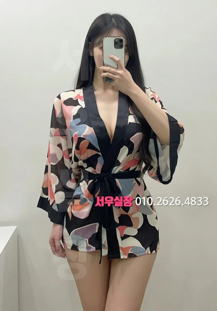 서초 다국적 프리미엄 라인업 10번 프로필