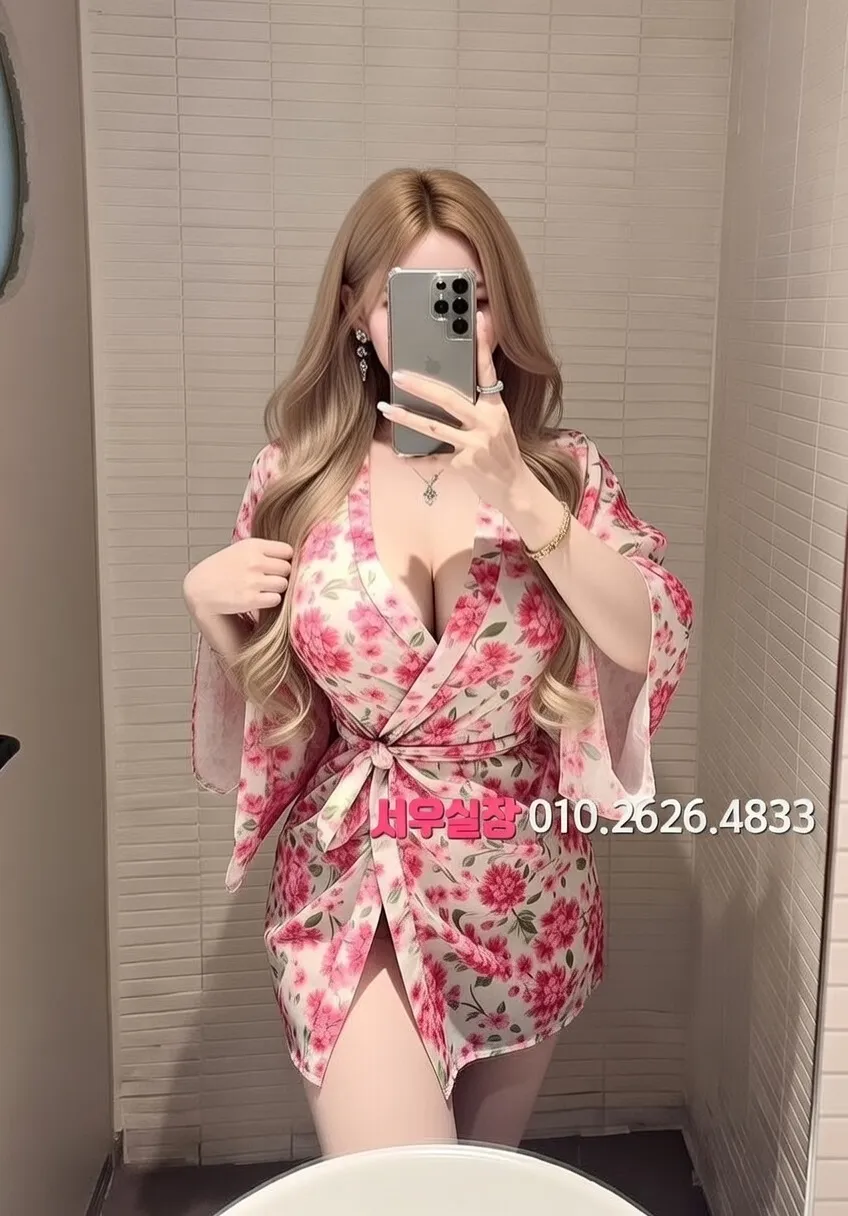 서초 셔츠룸 프리미엄 라인업 1번 프로필