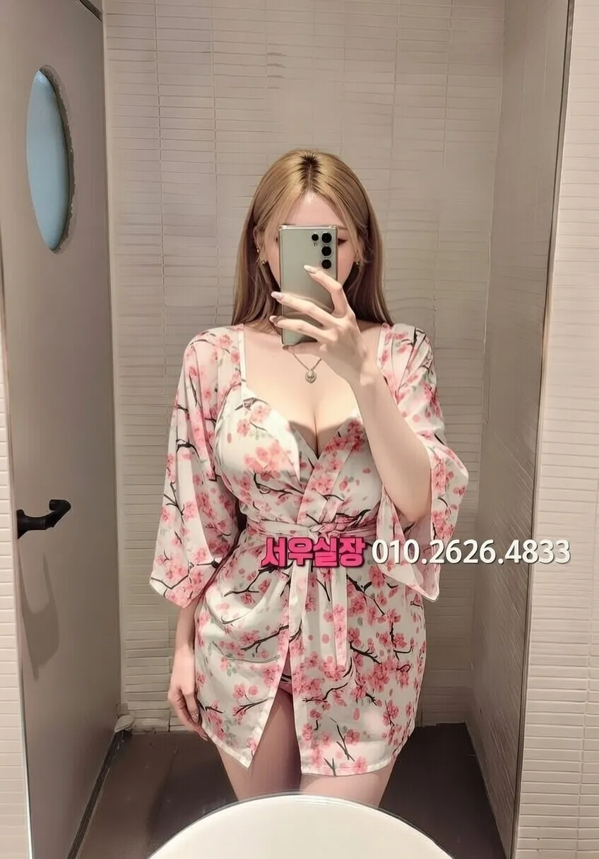 서초 셔츠룸 프리미엄 라인업 11번 프로필