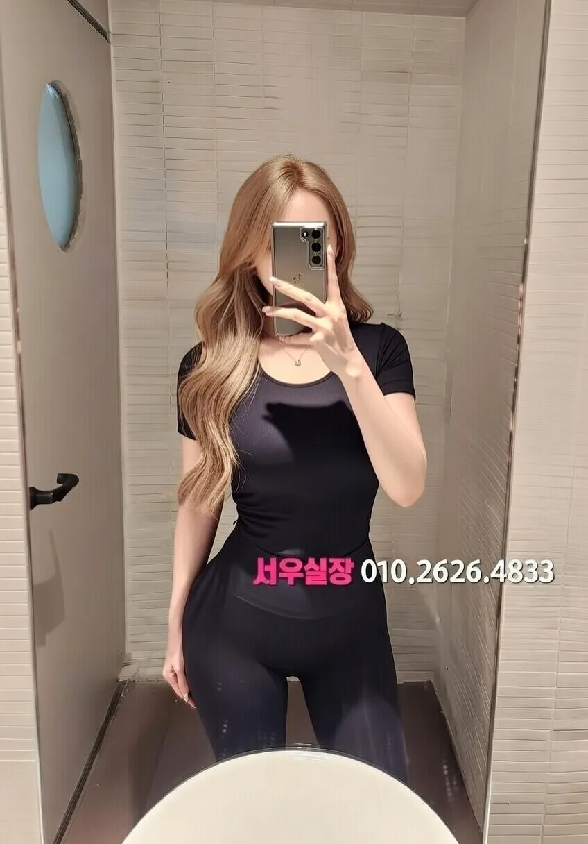 서초 풀살롱 프리미엄 라인업 20번 프로필