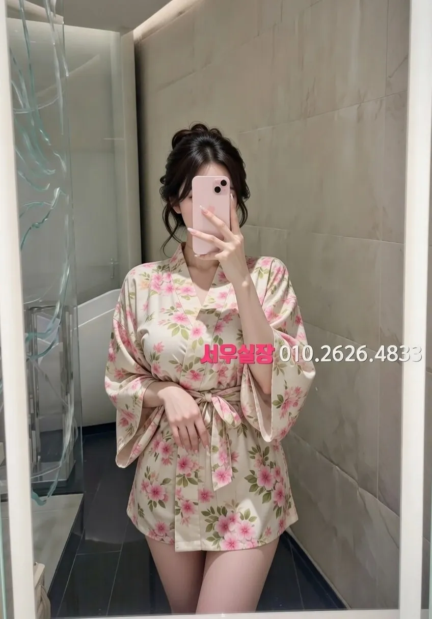 서초 가라오케 프리미엄 라인업 35번 프로필