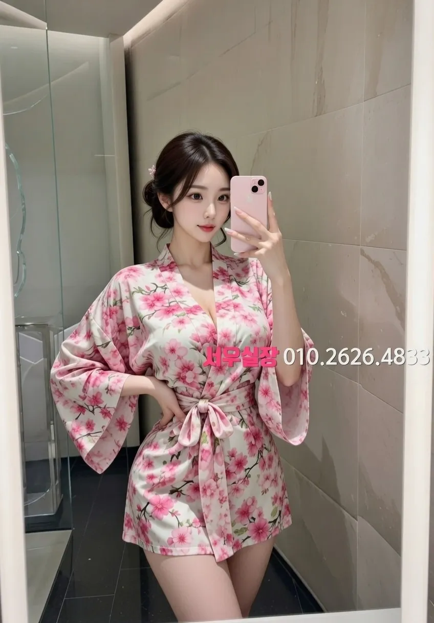 서초 하이퍼블릭 추천 및 검증된 최상급 프리미엄 업소 스크린샷