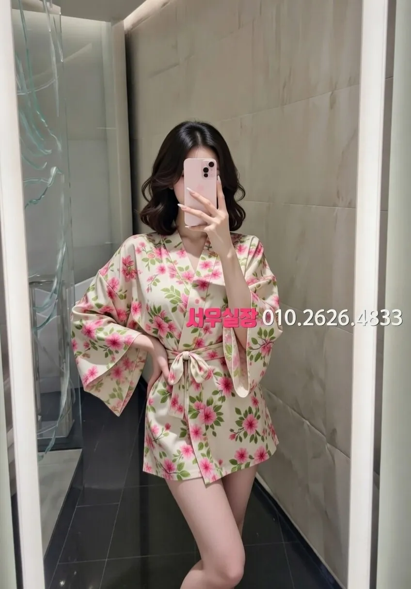 서초 스탠드바 프리미엄 라인업 39번 프로필