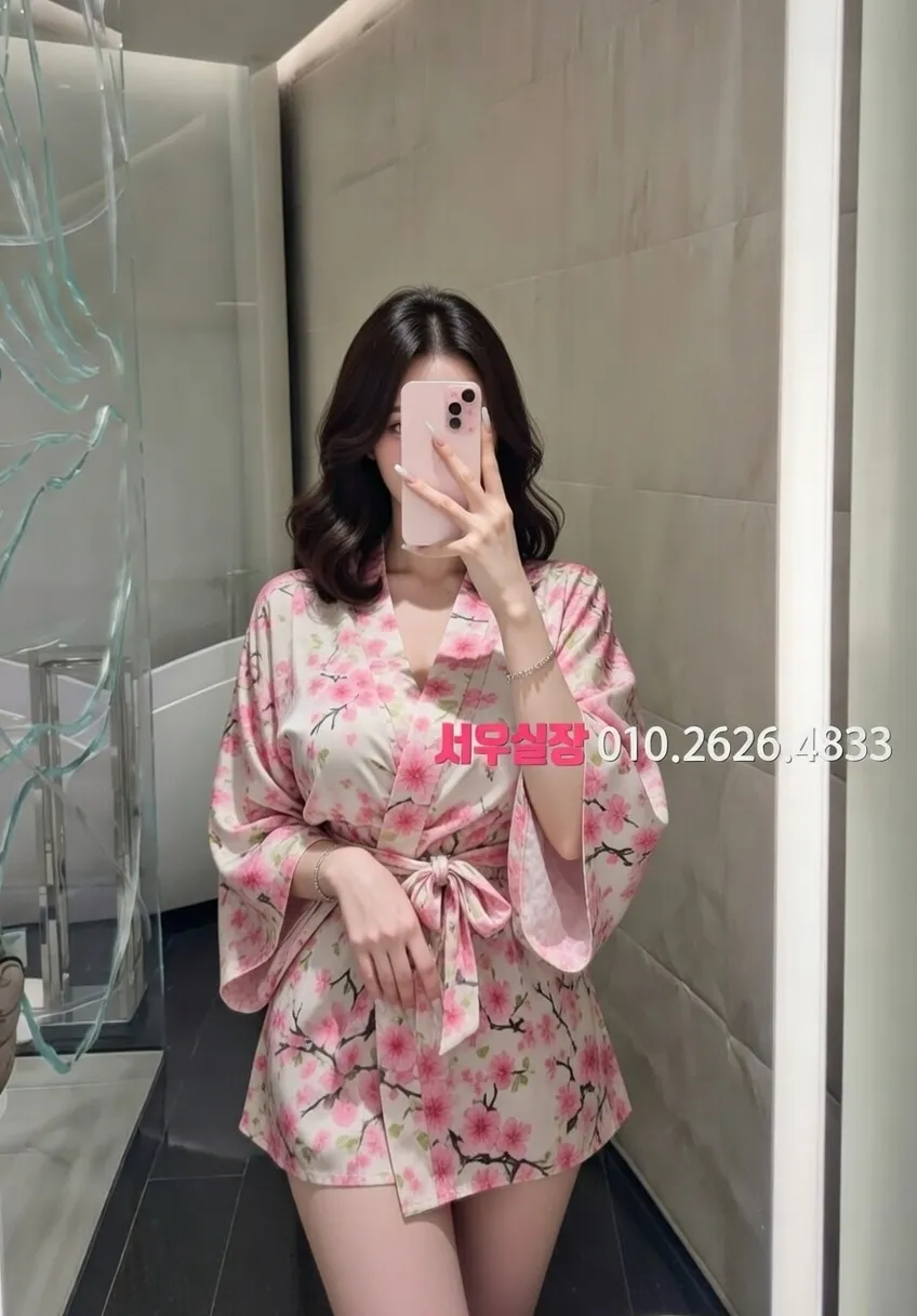 서초 쓰리노 프리미엄 라인업 31번 프로필