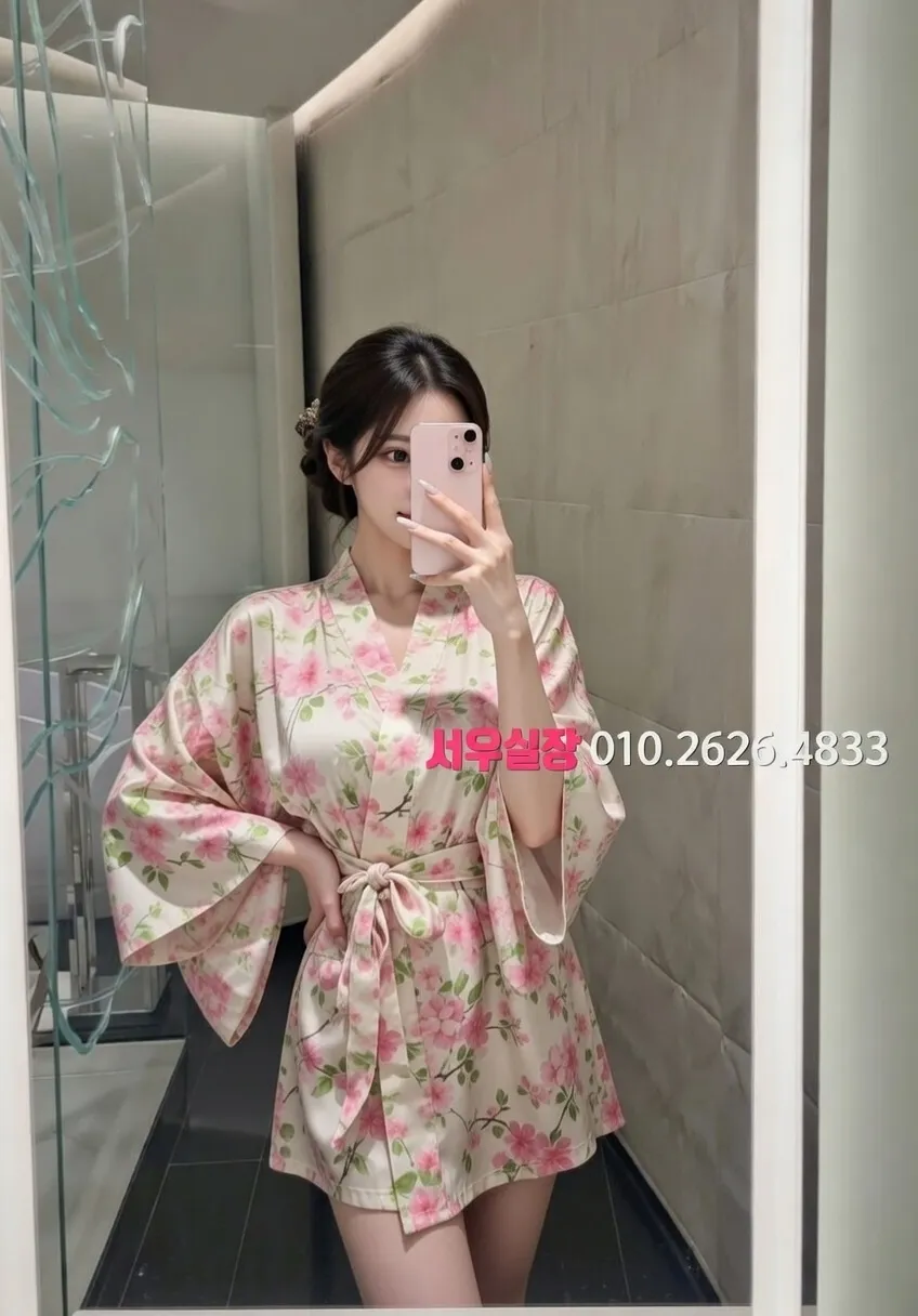 서초 쩜오 프리미엄 라인업 6번 프로필