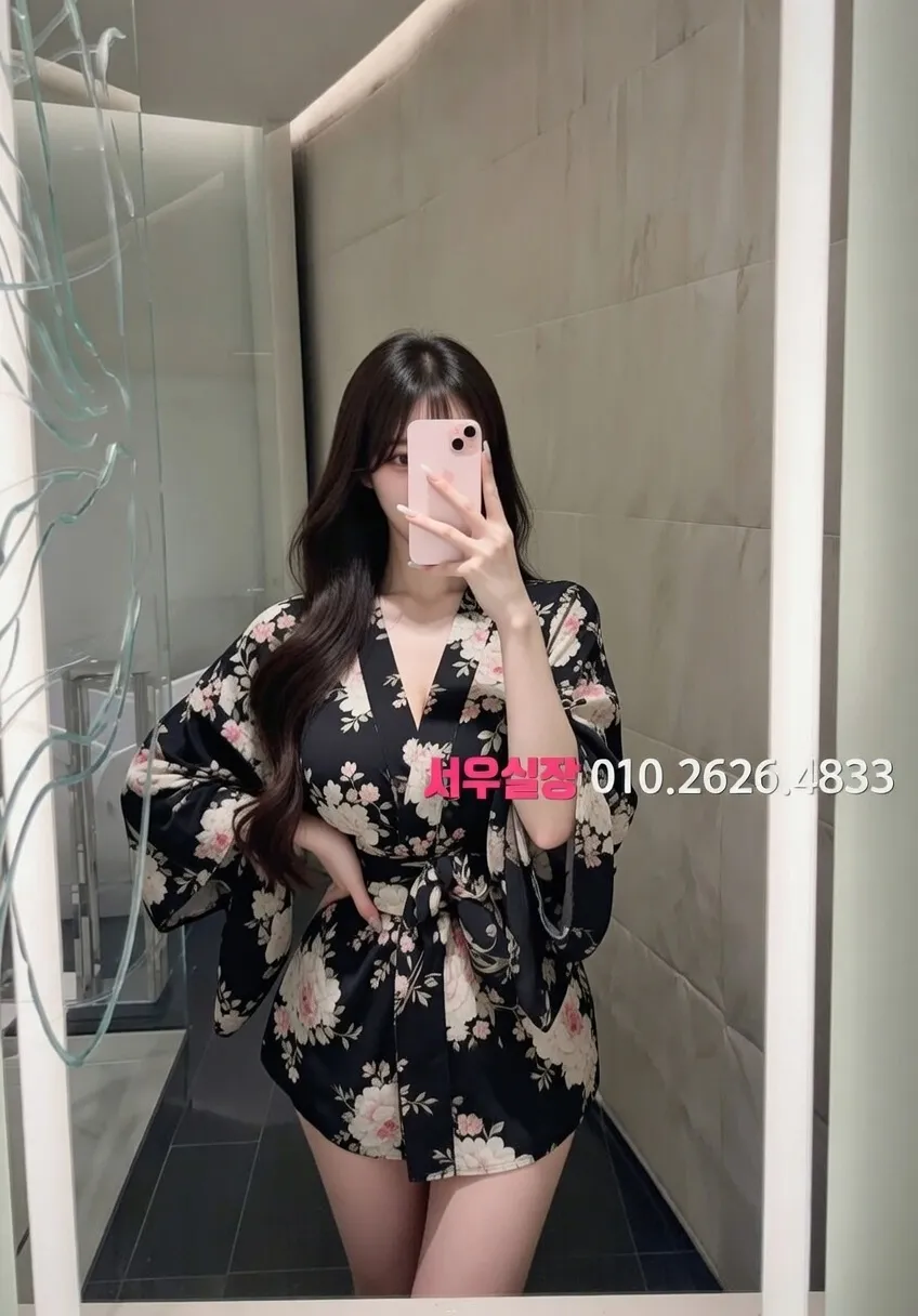 서초 아빠방 프리미엄 라인업 37번 프로필