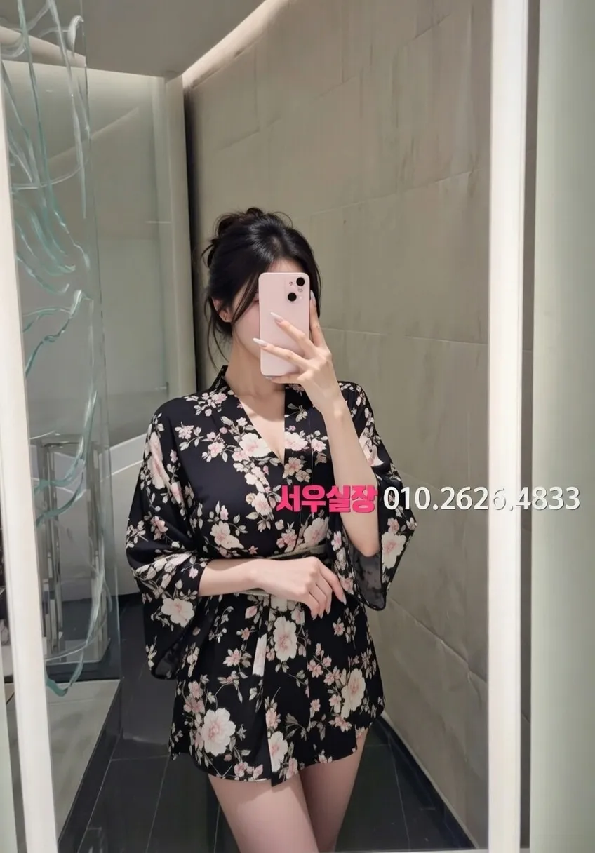 서초 보도 프리미엄 라인업 19번 프로필