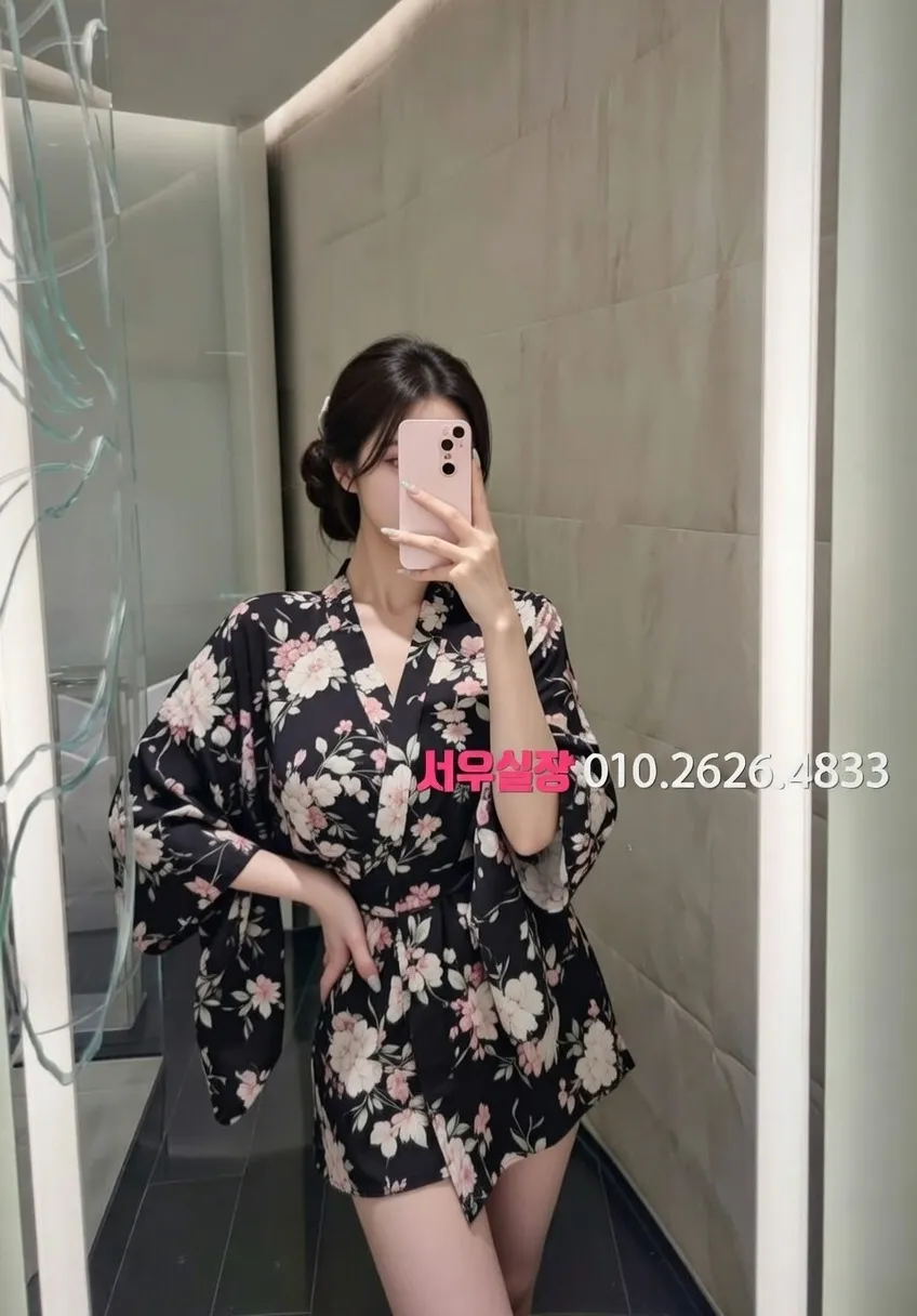 서초 노래클럽 프리미엄 라인업 9번 프로필